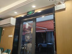 -雅酌园·烟火南京菜(颐和路店)