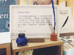 -诚品(信义店)