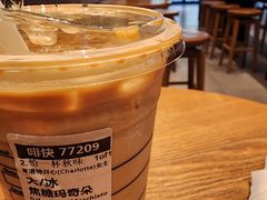 -星巴克(广州百信广场东区店)