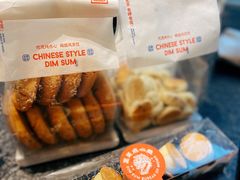-墨茉点心局(国金街店)