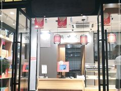 门面-拾味中点(泺文路店)