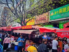 -哈海英麻辣烫(中华西路步行街店)