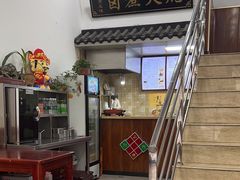 -小胖包子王(庆亚大厦店)
