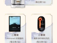 -伊势丹(现代城店)