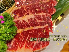 -黑牛の店·和牛烧肉(合生汇店)