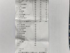 -福巷湘食小馆·猛火现炒(上海首店)