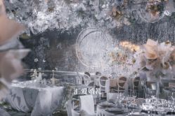 -汇爱婚礼
