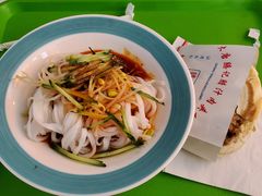 米皮-大唐腾记腊汁肉夹馍(西安北站店)