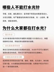-+MS卓美丝专业祛痘·皮肤管理中心