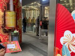 门面-LELECHA乐乐茶(新街口大洋店)