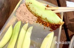 Chili-dipped Green Mango