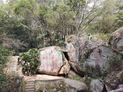 -青芝山风景名胜区
