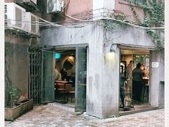 -来回·咖啡(天河南店)