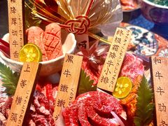 -炉石六本目·冰鲜和牛炭火烤肉·寿喜烧店(梅江店)