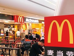 -麦当劳(皇岗路店)
