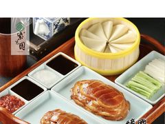 -紫光园(顺义店)