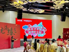 -好友缘酒家(会展中心店)