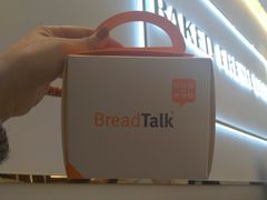 -BreadTalk面包新语·烘焙蛋糕(领展购物广场店)