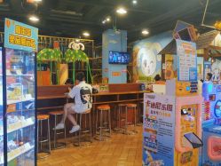 -卡通尼乐园(银泰店)