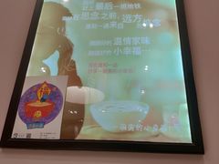 -嘉和一品(长江道店)