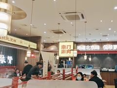 -侃爷南门铜锅涮肉