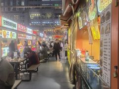 -中贸广场