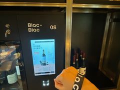 -Blac+Blac(中海环宇荟店)
