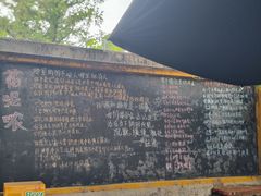 -大理床单厂艺术区