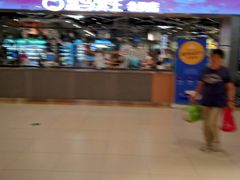 -盒马鲜生(宝地店)