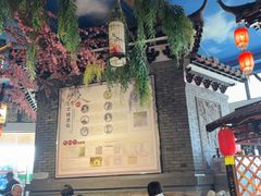 -文楼·淮扬菜·淮安早茶(河下古镇翔宇店)