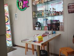 -孟记大碗面•家常菜(鼓楼和会街店)