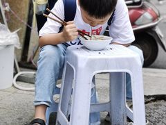 -刘臣街燃面