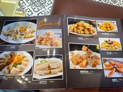 -三毛牛肉店(福强店)
