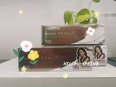 -宝岛眼镜(福清万达店)