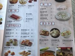 -潮府馆·非遗潮州菜·世纪公园(新国际博览中心店)