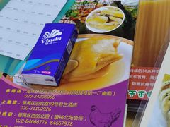 -成惠食府(赤岗店)