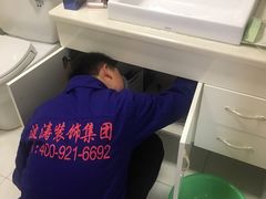 -大宅设计设计店铺(浦东店)