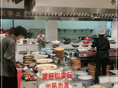 -苏浙徽·农家大院(开发区星湖101店)
