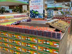自助取餐区-果蔬好生活超市(新荟城店)