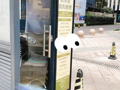 -喜盈门国际建材家居品牌中心-停车场
