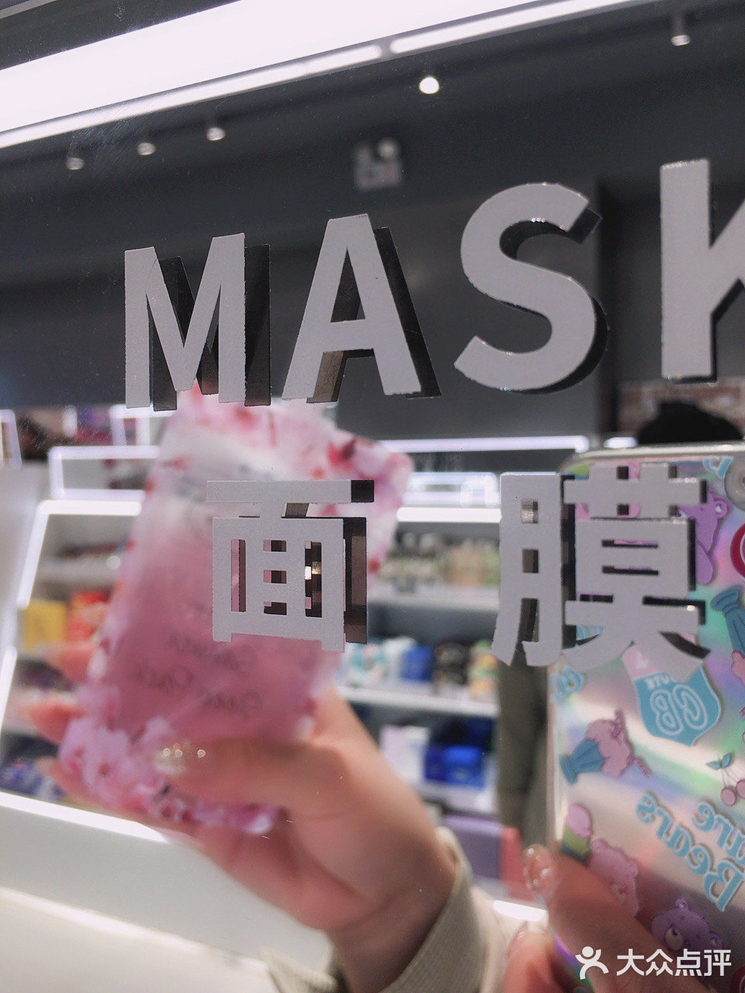 西安最全美妆集合店🔥500美妆品牌6000+单品