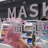 西安最全美妆集合店🔥500美妆品牌6000+单品