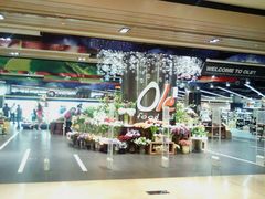 门面-Olé精品超市(广州太古汇店)