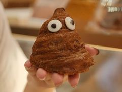 -PAPER STONE BAKERY(天环店)