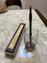 -禧婴婴儿理胎发·胎毛笔定制纪念品(新街口店)