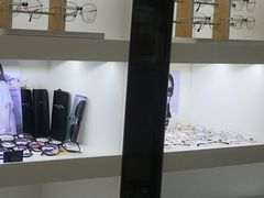 -广州宝岛眼镜武汉和光眼镜市场西区店