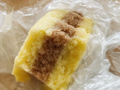 -固海糕团店