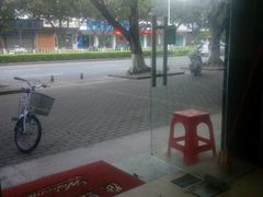 -遵义羊肉粉(官山二路店)