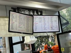 -门庭若市豆浆油条(恒生广场店)