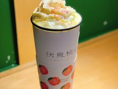 -伏小桃(明瓦廊店)